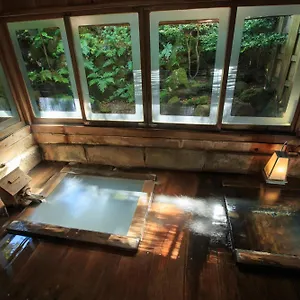 Kinokuniya *** Hakone