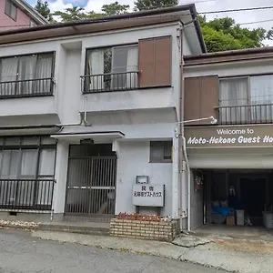 Maison d'hôtes Moto-hakone, Hakone