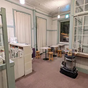 Hostel Hakonehostel1914