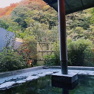 onsen-guest-house-tsutaya.kanagawa-hotels.com/