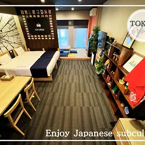 monday-apart-premium-asakusabashi-sta.alltokyohotels.com/