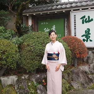 仙景酒店 传统日式旅馆