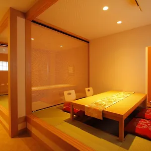 Hoshi No Akari *** Hakone