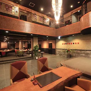 Ryokan Bettei Koyoi (adults Only), Hakone