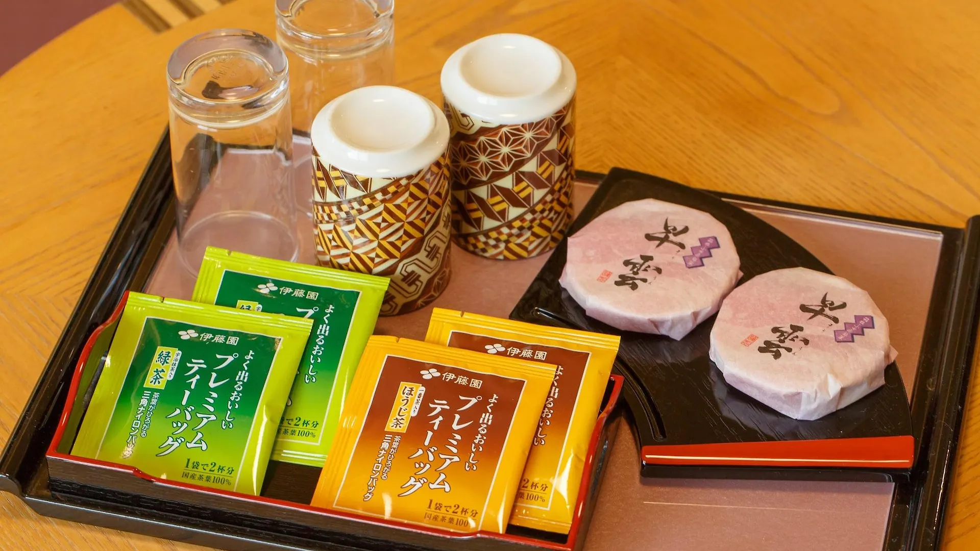 ***  Hakone Lake Hotel Japão